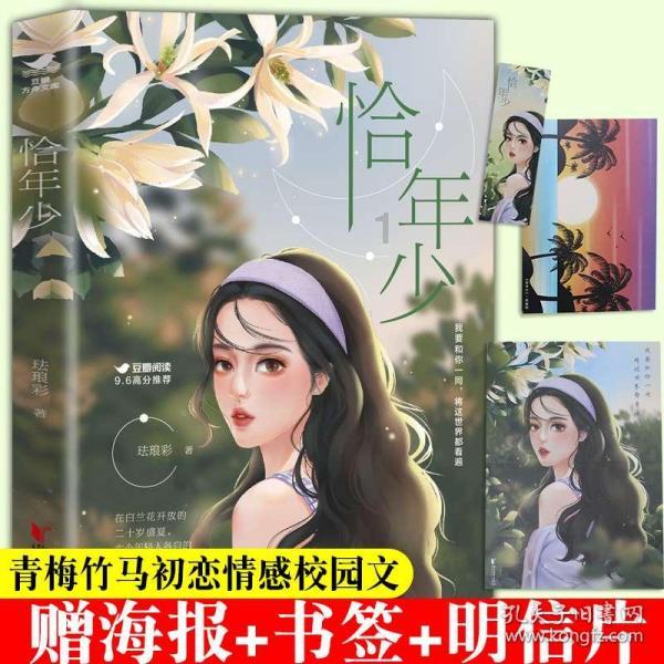 小龙虾的黄到底能吃吗