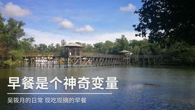 「探索研究知识星球平台-“章公祖师”肉身坐佛像追索案,为何判令返还?」