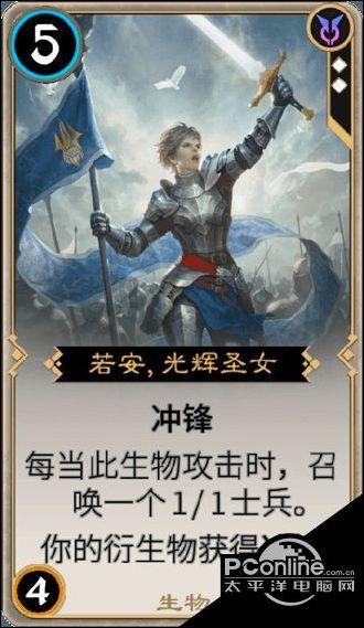 竞技宝one