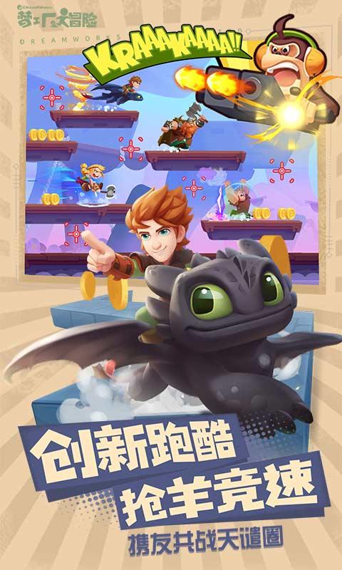 竞技宝one