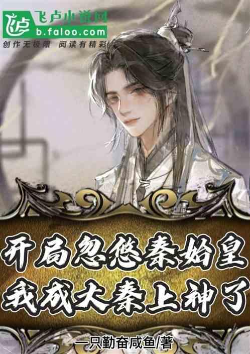 小猫钓鱼游戏龙王版有船