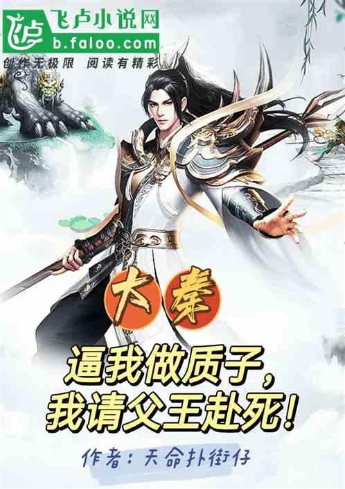 脑洞小老弟无实名认证
