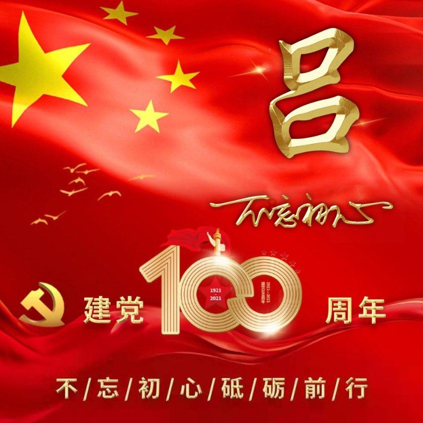 竞技宝one