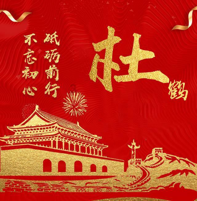 竞技宝one