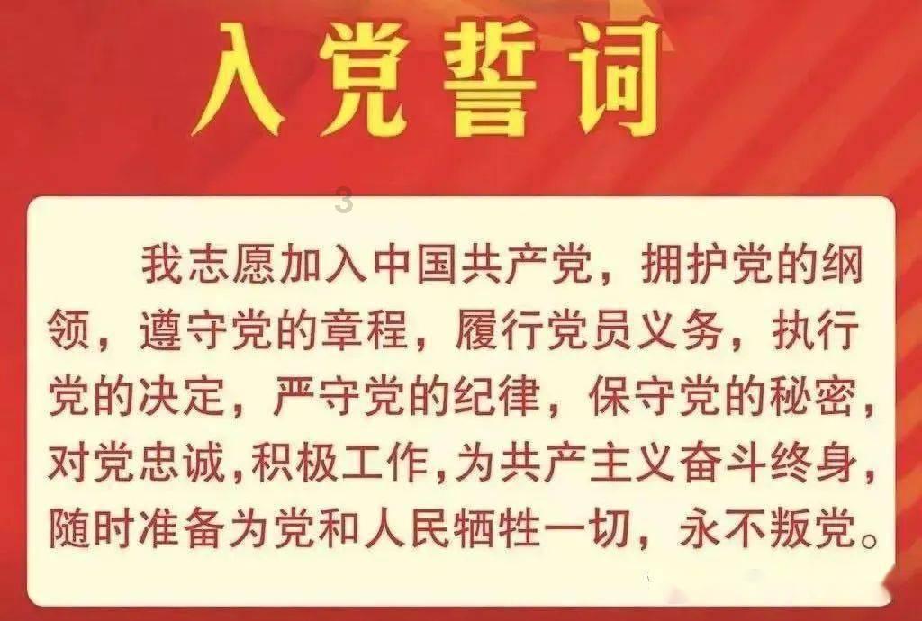 深入了解你觉得公园不允许狗进入合理吗?,加入知识星球平台