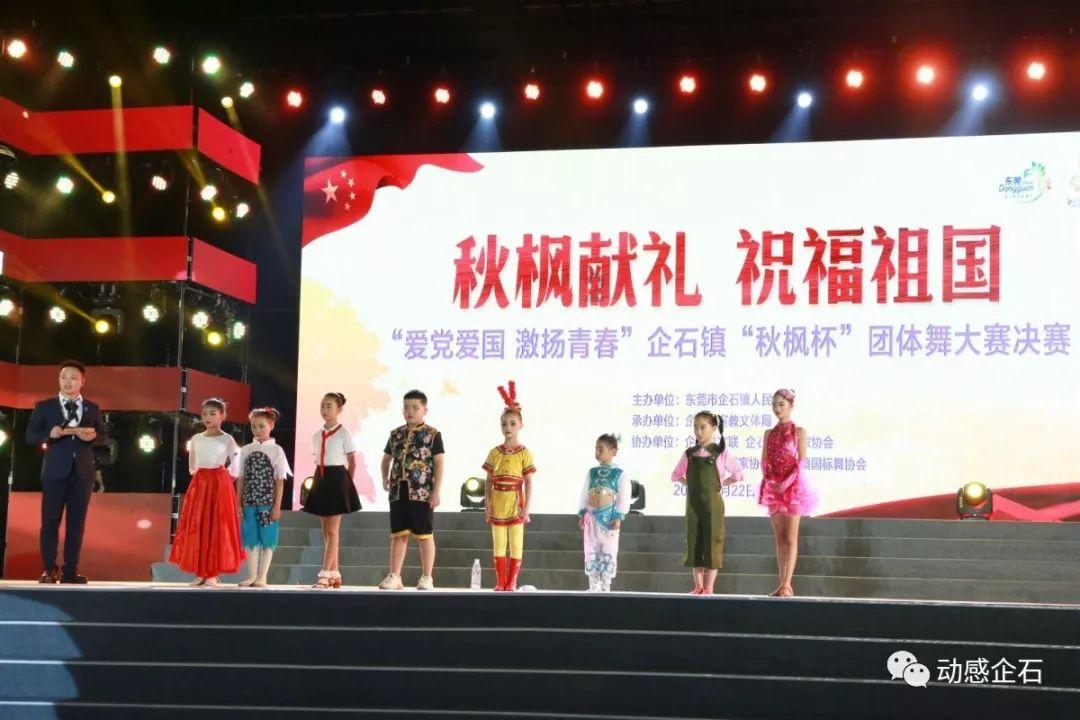 虫虫助手下载