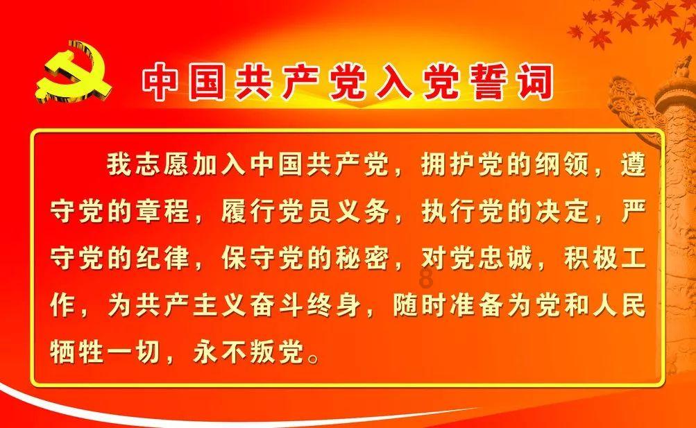 春雨直播app
