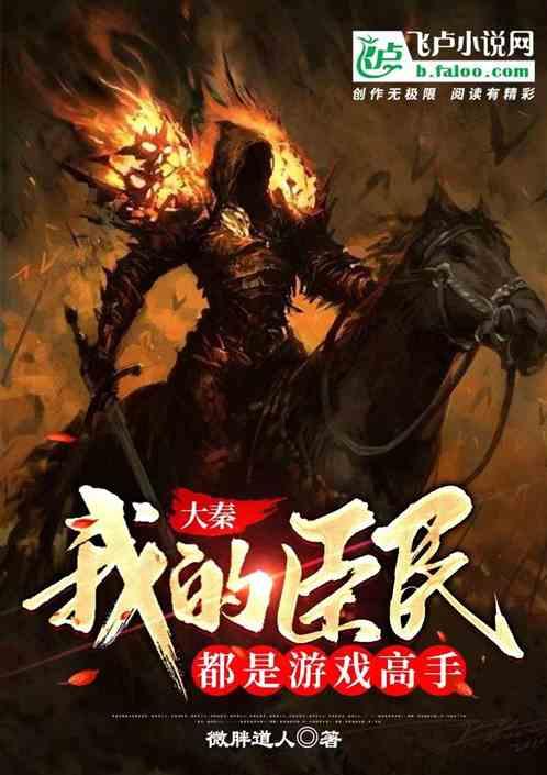 快乐怎么在网上申请离婚蜗牛问答平台