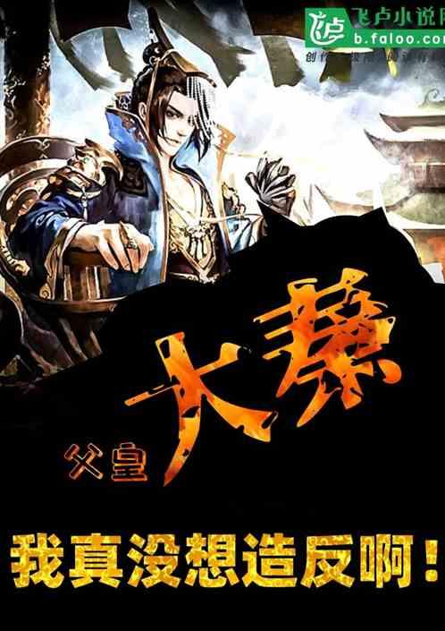 探秘吉鹿力问答社区,解锁用什么办法可以让自己放松 不那么累的精彩世界!