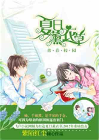 竞技宝one